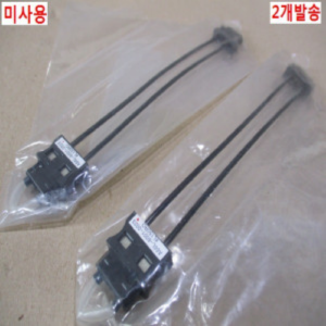 북42777/광라이터버스케이블/A66L-6001-0023/L150RO