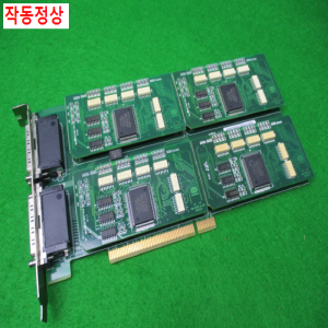 11078/모션컨트롤보드/HMC-801PCI-BASE