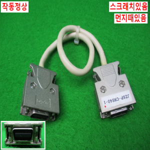 11092/케이블/JZSP-CNS40-1/5개발송
