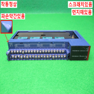 11102/PLC/OUT-21/TOYOPUC/TPK-2616
