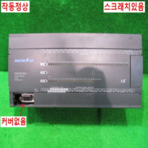 북48457/PLC/마스터-K120S/K7M-DRT60U/LS