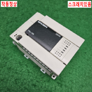 북48458/PLC/FX3U-16MR/ES-A/미츠비시