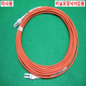 북48920/미사용광통신 광섬유케이블/10M