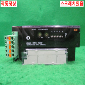 북49145/CC링크단자대/DRT2-TS04P/옴론