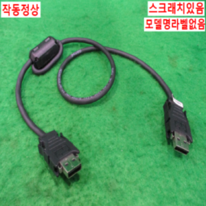 북49149/서보I/O케이블/W6003-A5/2개발송