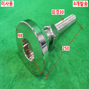 북49164/미사용중량물높낮이조절발판/4개발송
