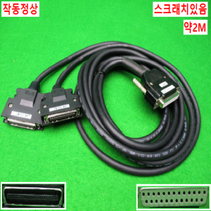 11197/I/O케이블