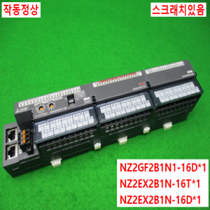 54777/CC링크/NZ2GF2B1N1-16D/NZ2EX2B1N-16T/NZ2EX2B1N-16D/미츠비시