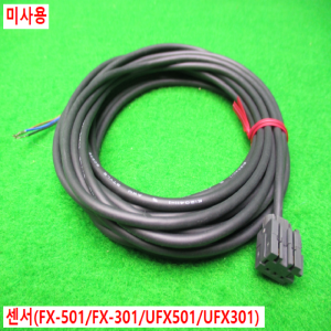 54887/미사용케이블/CN-73-C5/UCN73C5/파나소닉