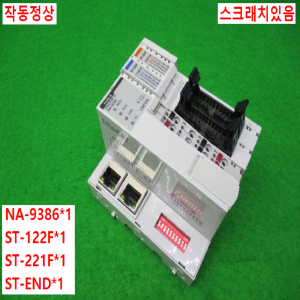 11285/PLC세트/NA-9386/ST-122F/ST-221F/ST-END/CREVIS