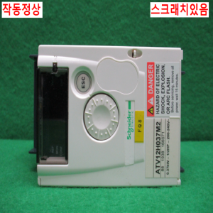 북62994/인버터/ATV12H037M2/220V/반마력/슈나이더