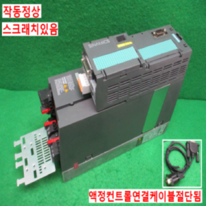 북63314/인버터/6SL3210-1PB21-0AL0/AC220V 3마력/지멘스