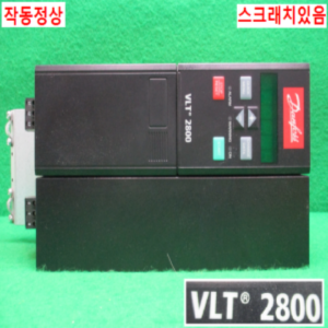 북63336/인버터/VLT2800/VLT2855PT4B20~/삼상 380V
