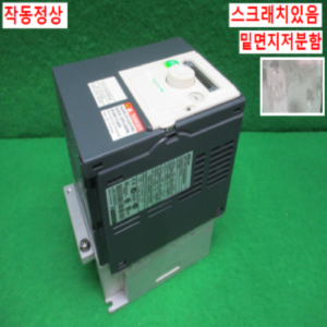 북63375/인버터/ATV312H055N4/삼상 380V/1마력/슈나이더