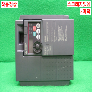 북63703/인버터/FR-E740-1.5K-CHT/삼상 380V 2마력/미쓰비시