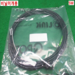 북48293/미사용서보모터브레이크케이블/SLR-BKS1CBL5M-A1-L/삼원