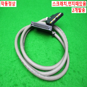 12273/I/O케이블/C40HF-15PH-1/2개발송
