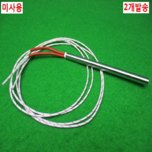 10088/미사용히터봉/200V 300W/MCHK10-150/2개발송
