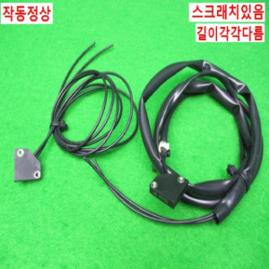10093/화이버센서와이어/1240f01/2개발송