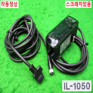 10116/레이저판별센서앰프세트/IL-1050/IL-S025/키엔스