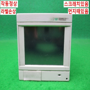10189/F381다이나믹포스프로세스