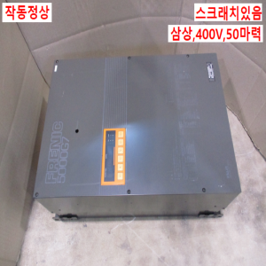 북40122/인버터/FRN037G7-4/3상 400V/50마력/Fuji