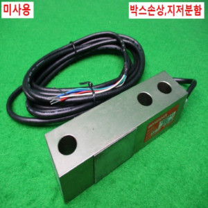 10193/미사용2톤로드쉘/OSBHA-2t/BONGSHIN