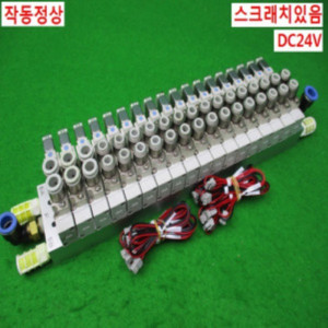 10257/공압솔레노이드밸브/SY5120-5LZ-01/SY5120-5LZ-C6/SMC