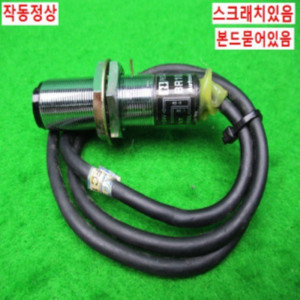 10274/포토센서/BR100-DDT/DC12~24V/오토닉스