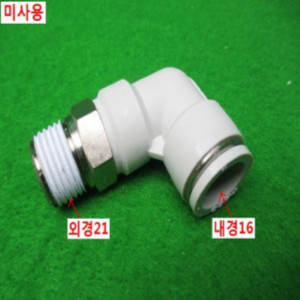 10322/미사용공압피팅/PL16-04W/10개발송/PISCO