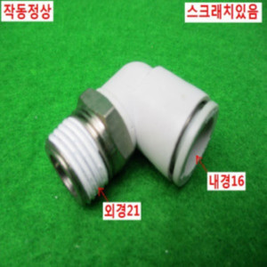 10323/공압피팅/12개발송/SMC