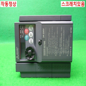10357/인버터/FR-D720-2.2K/삼상 220V/3마력/미츠비시