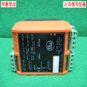 북40229/캐비넷모듈/AC2258