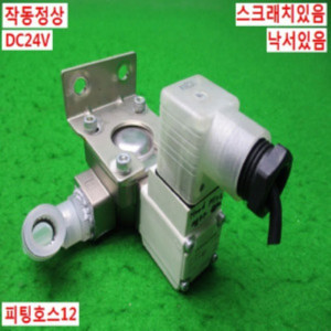 10400/공압솔레노이드밸브/VXD240KZ2AHXB/DC24V