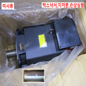 북40263/미사용서보모터/A06B-0757-B300/화낙