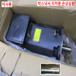 북40264/미사용서보모터/A06B-0754-B390/화낙