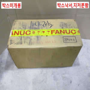 북40266/미사용서보모터/A06B-0505-B006/화낙