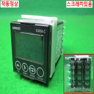 10564/전력량모니터컨트롤러/KM50-C1-FLK/옴론
