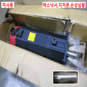 북40267/미사용서보모터/A06B-0502-B272/화낙