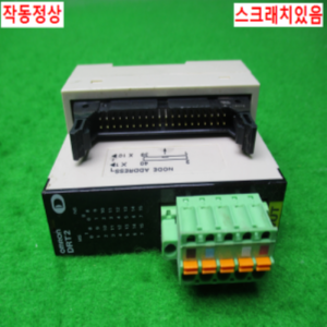 10580/리모트I/O터미널/DRT2-ID32ML/옴론