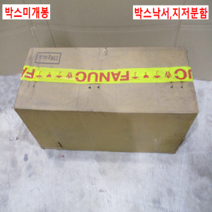 북40268/미사용서보모터/A06B-0319-B072/화낙