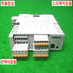 10629/온도조절컨트롤러/TM4-N2RB/오토닉스