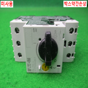 10663/미사용모터회로보호차단기/PKZM0-4/XTPR004BC1/4A