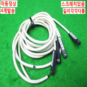 10708/실린더센서/W1HN/4개발송/TPC