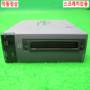 10741/PLC/QD75M2/시리얼07~09/미츠비시