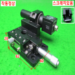 10760/1축스테이지산업용비젼카메라/XC-ES30CE/SONY