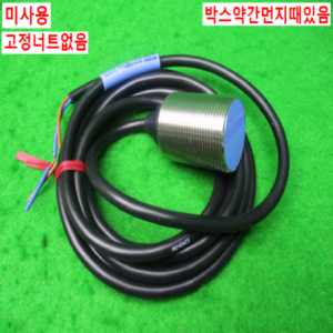 10766/미사용광전센서/EV-130M/DC12-24V/키엔스