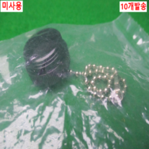 10827/미사용컨넥터방수캡/65-0085/10개발송