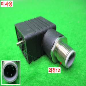 10833/미사용DIN컨넥터/Hirschmann