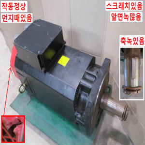 북40293/서보모터/A06B-0292-B010/화낙